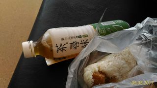 飯糰を買いに行きました
