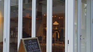 ブティック併設のおしゃれカフェ