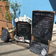 フォトジェニックで美味しいソフトクリームの店。