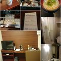 駅近、部屋がキレイ