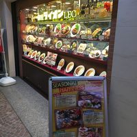 銀座ライオン LEO TEKKO avenue店