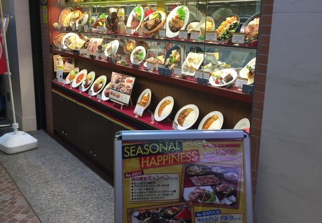 ランチも美味しい