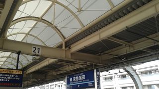 羽田空港へ