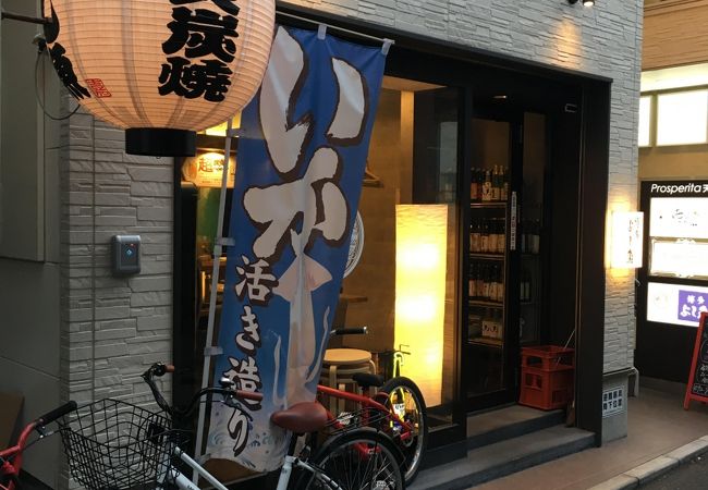 裏通りにある落ち着いたお店
