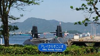 すごいすごい、ヘリコプター搭載護衛艦がある～