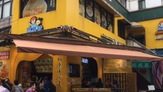 ★すいてましたー★