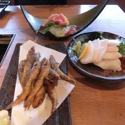 深海魚目当てならここですよ