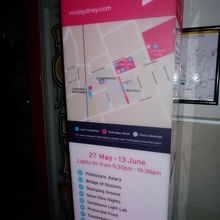 駅周辺は買い物ゾーンです