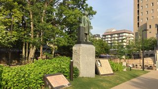 足湯もある公園