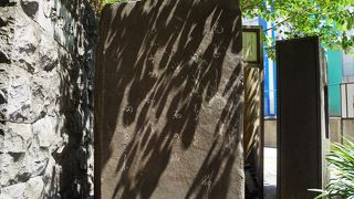 鉄幹と新しい生活を始めた地