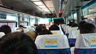 東京出張の際に利用