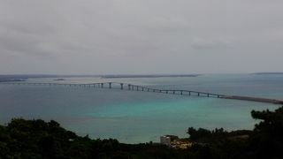 宮古島の三つの橋が見れます