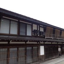 城山館 しろやまかん 写真 画像 フォートラベル 白川郷