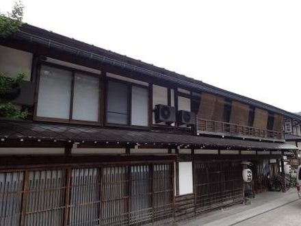 城山館 しろやまかん の宿泊予約なら フォートラベル の格安料金比較 白川郷