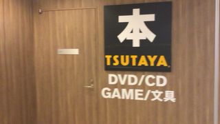 本や雑誌がかなりある