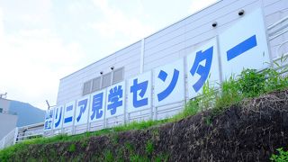 ミニリニアに試乗できます