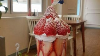 とっても美味しい！