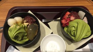丸の内 CAFE 会 イオンモール四條畷店