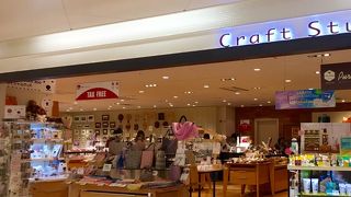 可愛い小物が沢山