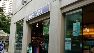 比較的規模の大きい店舗