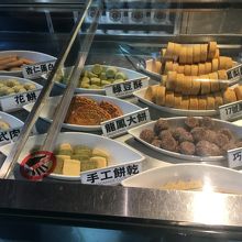 トッピングも。