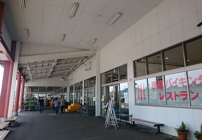 キッチン まほろば