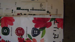 この施設見つかりません