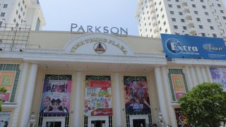 ダナン　スーパー