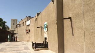 少し期待はずれ？