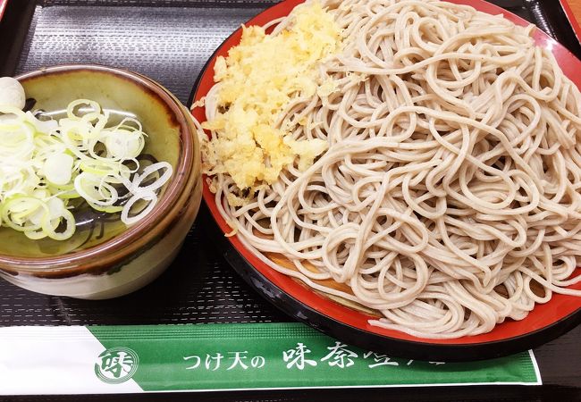 コーナンモールに出来た