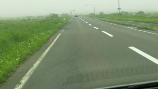 景色がいい道路でした