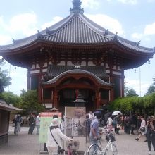 正面からの写真です　