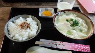 おみそがおいしい