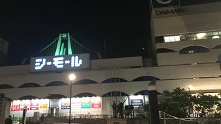 駅前のショッピングモール