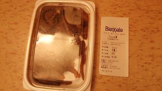 ESTA地下１階にあるテイクアウト専門の洋風の惣菜店