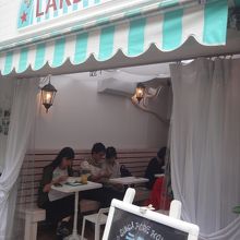 外観が少し安っぽいのだけが残念