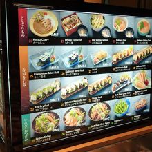 丼物のメニュー