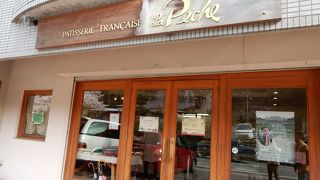 モンブランがおいしい