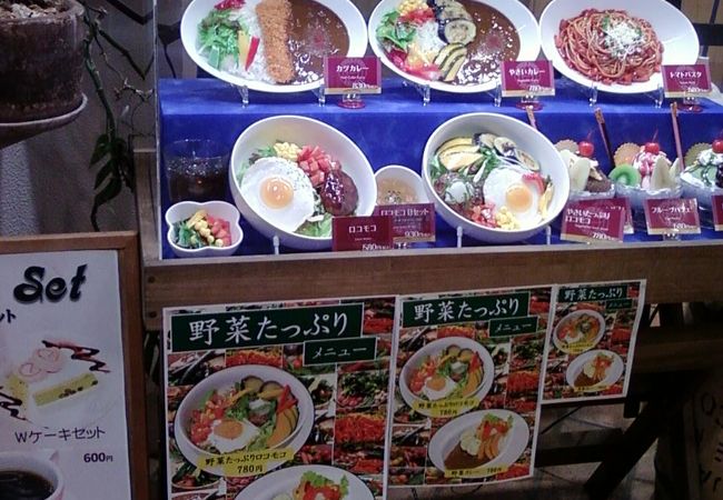 洋食工房アンカフェ 福屋広島駅前店 クチコミ アクセス 営業時間 広島市 フォートラベル