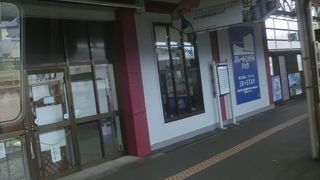 池田駅で予約しておいた弁当を受け取りました