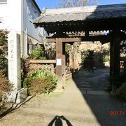 役人宿で埼玉県指定の文化財だけど人が住んでいます