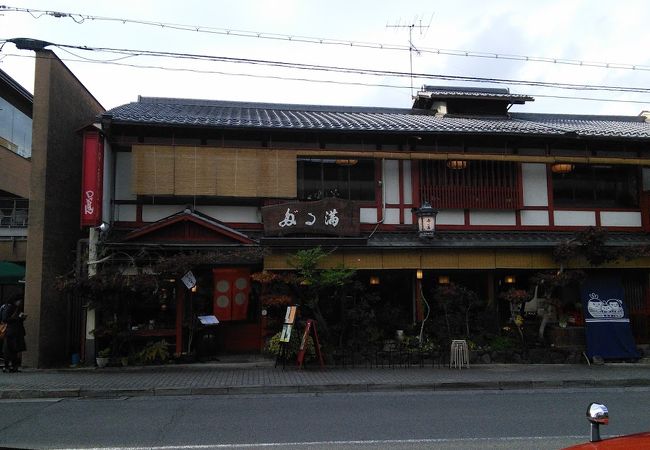 岡崎公園近くに蕎麦と京風おばんざいがおいしい良い店を見つけた