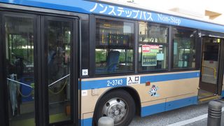 桜木町駅まで乗車