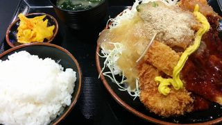 ～★☆ボリュームがあります☆★～