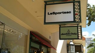 レスポートサック (ハイアット・リージェンシー店)