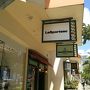 レスポートサック (ハイアット・リージェンシー店)