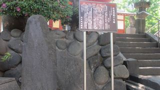 横に説明板があったので助かりました