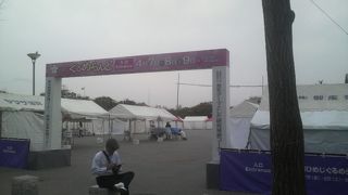 姫路城のそばのイベントスペースです