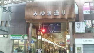 新旧の街並み混在で歩きがい十分な姫路のアーケード街