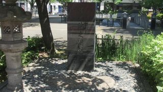 随分昔に埋め立てられたのだなと思いました